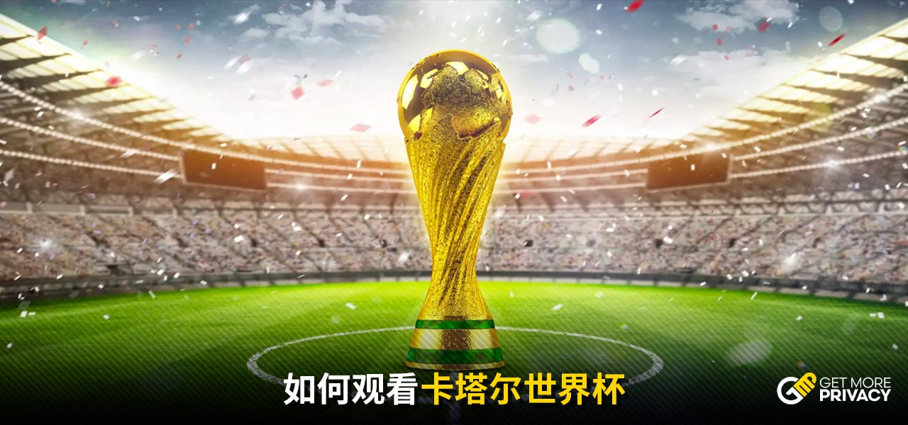 队内部团结